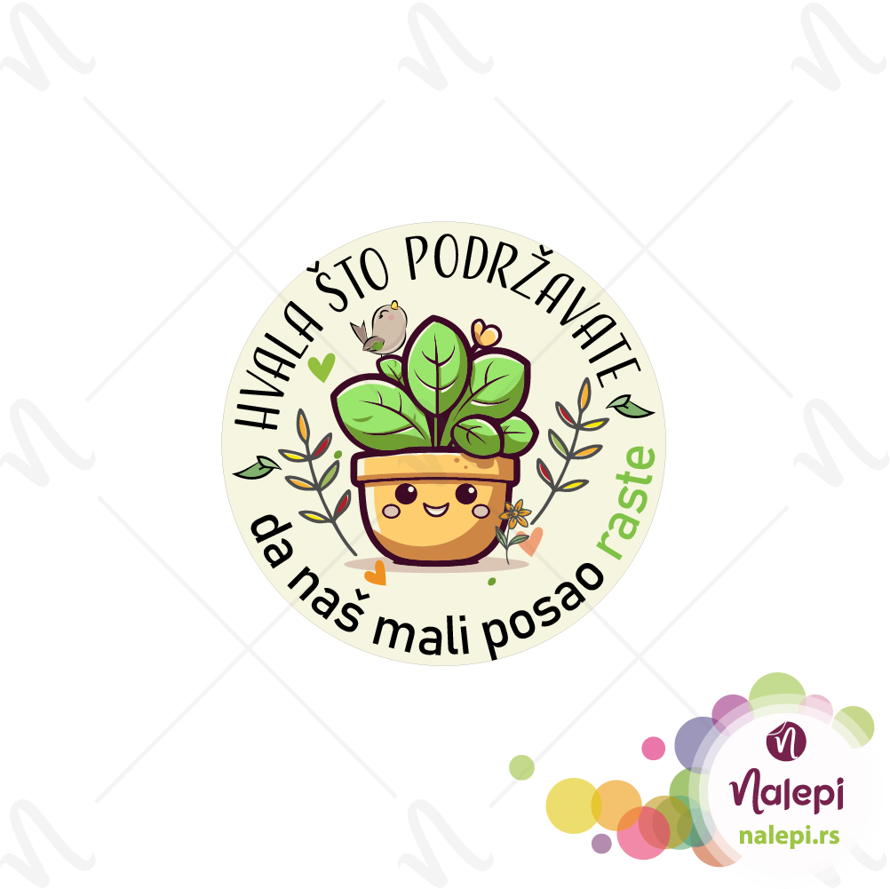 Hvala okrugla 4b Nalepnica Hvala 4 - Slika 1